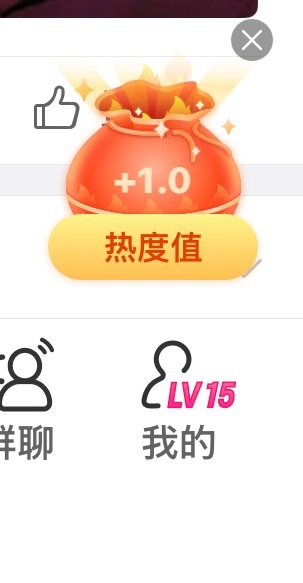 肖战  1+1+1肖战