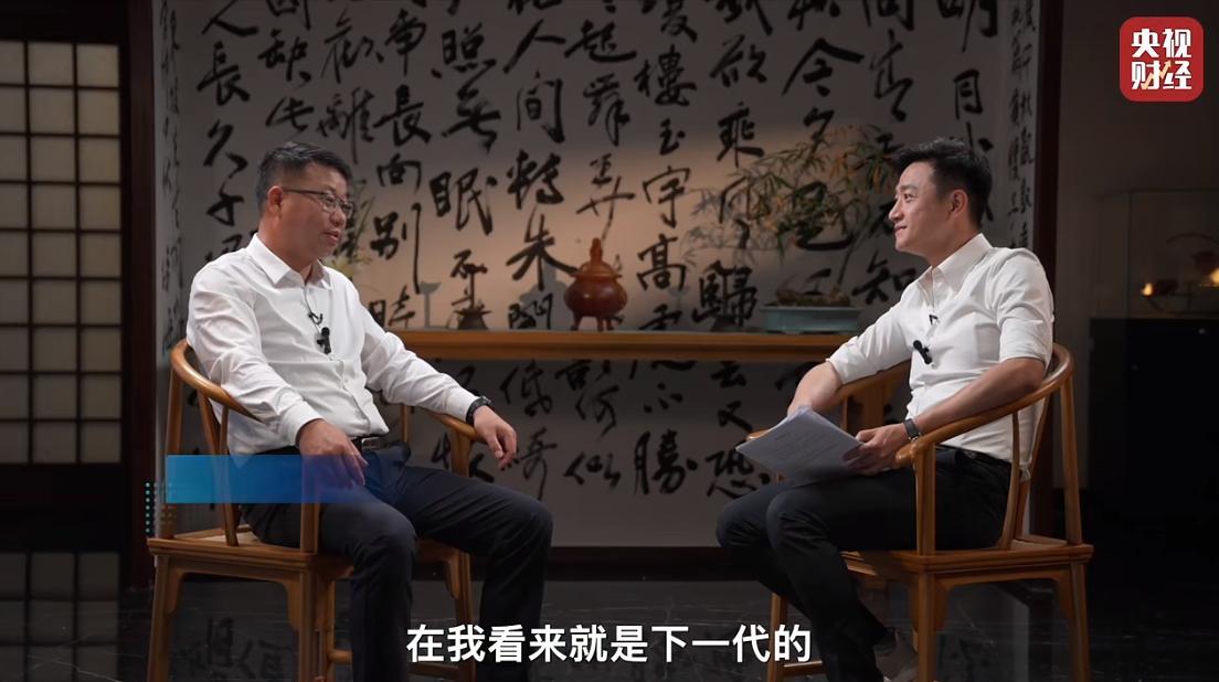 看完视频就关注了点就是蓝厂也准备要做 MR 眼镜了，而且计划是在明年 30 周年