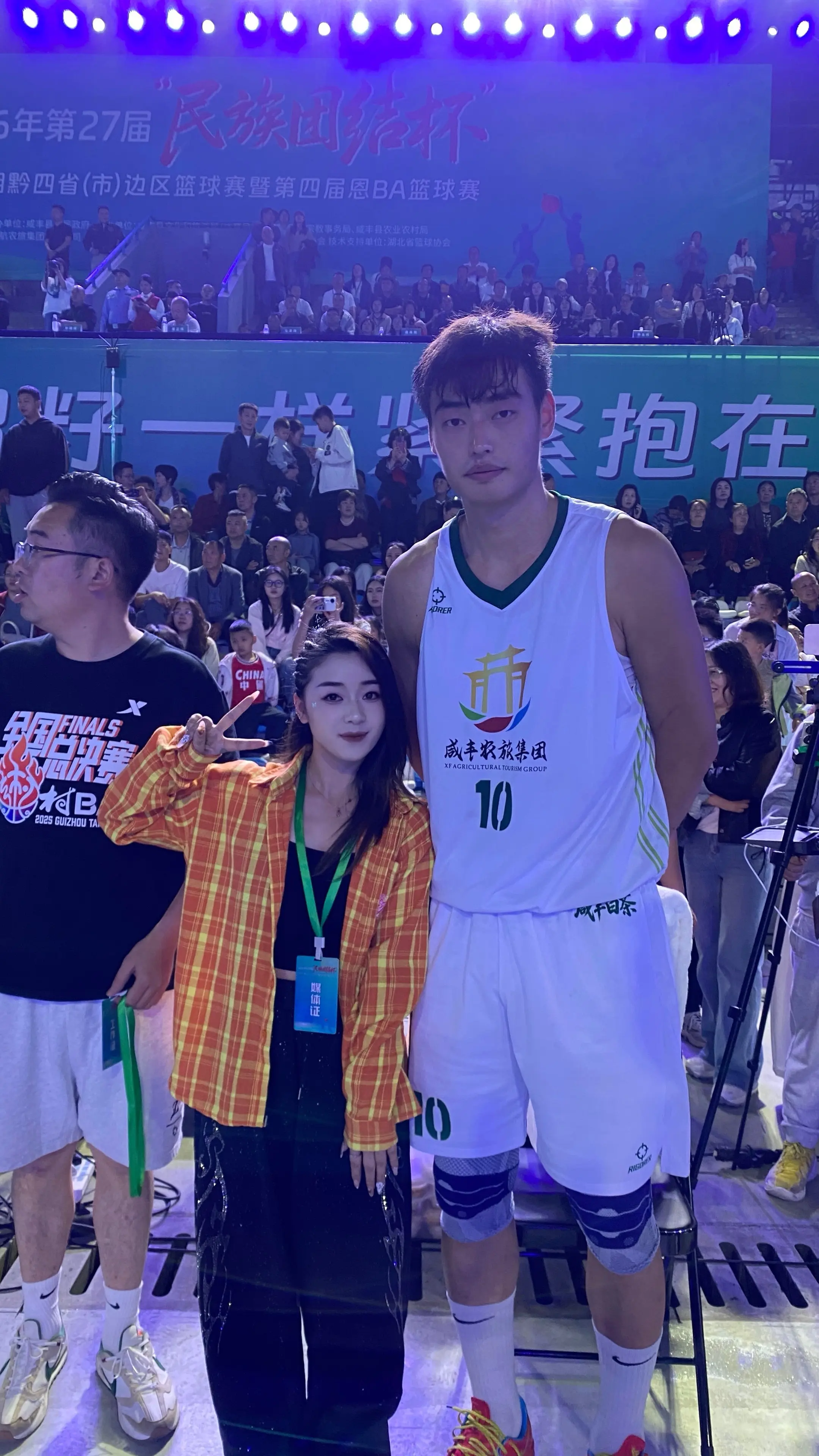 累也值啦，恭喜我大咸丰，白茶队喜获冠军🏆荣誉，真棒呀，下一站，期待村BA的到来