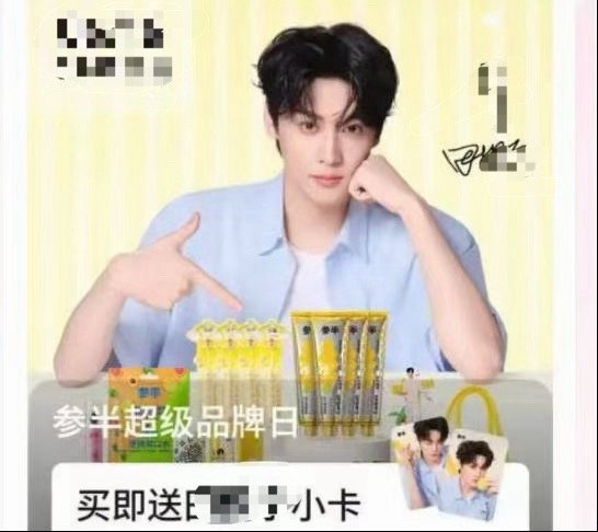 这下真的夏天周而复始了 