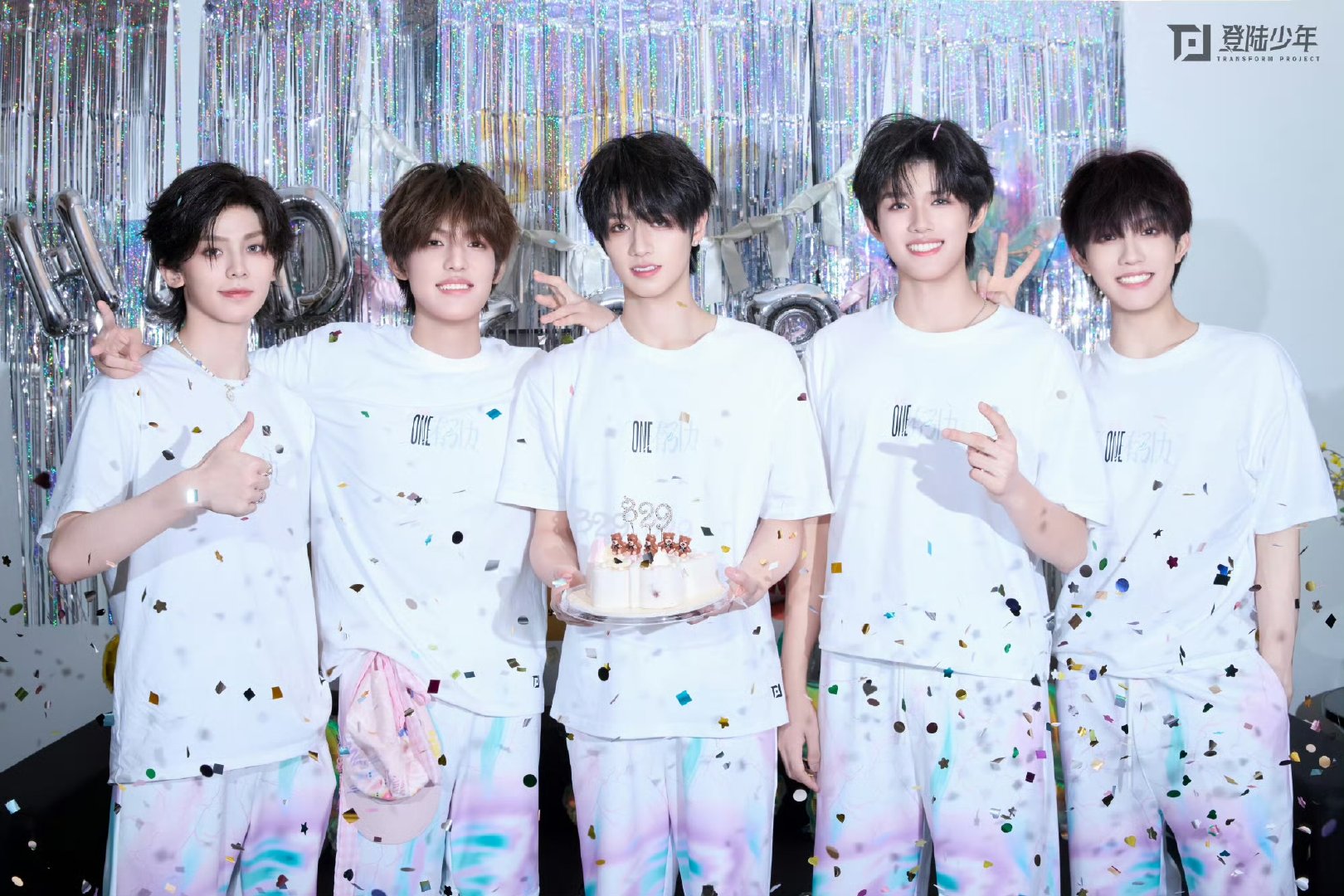 登陆少年海口演唱会安全倡议书Top登陆少年演唱会安全倡议书所有的等待都是为了更好