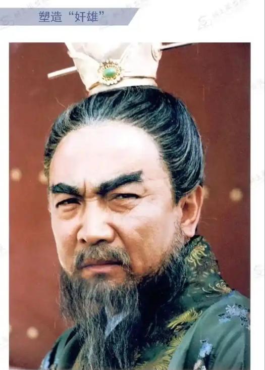 一位学家说过一句大实话：

"生理欲旺盛的男人，大概率能搞大钱，做大事。欲望越旺
