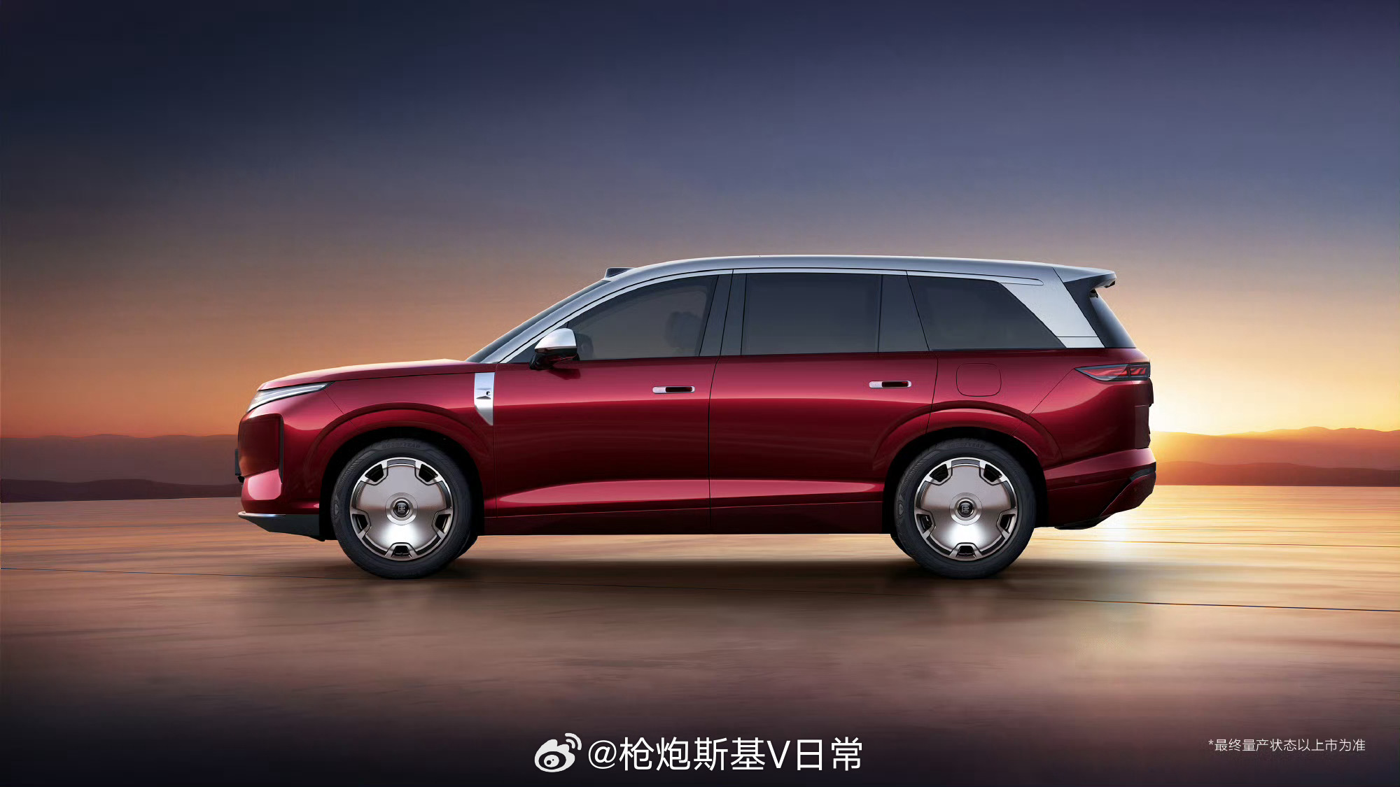 王朝首款D级旗舰SUV后天就来了，希望能提振一下王朝在高端价位车型的实力，不过，