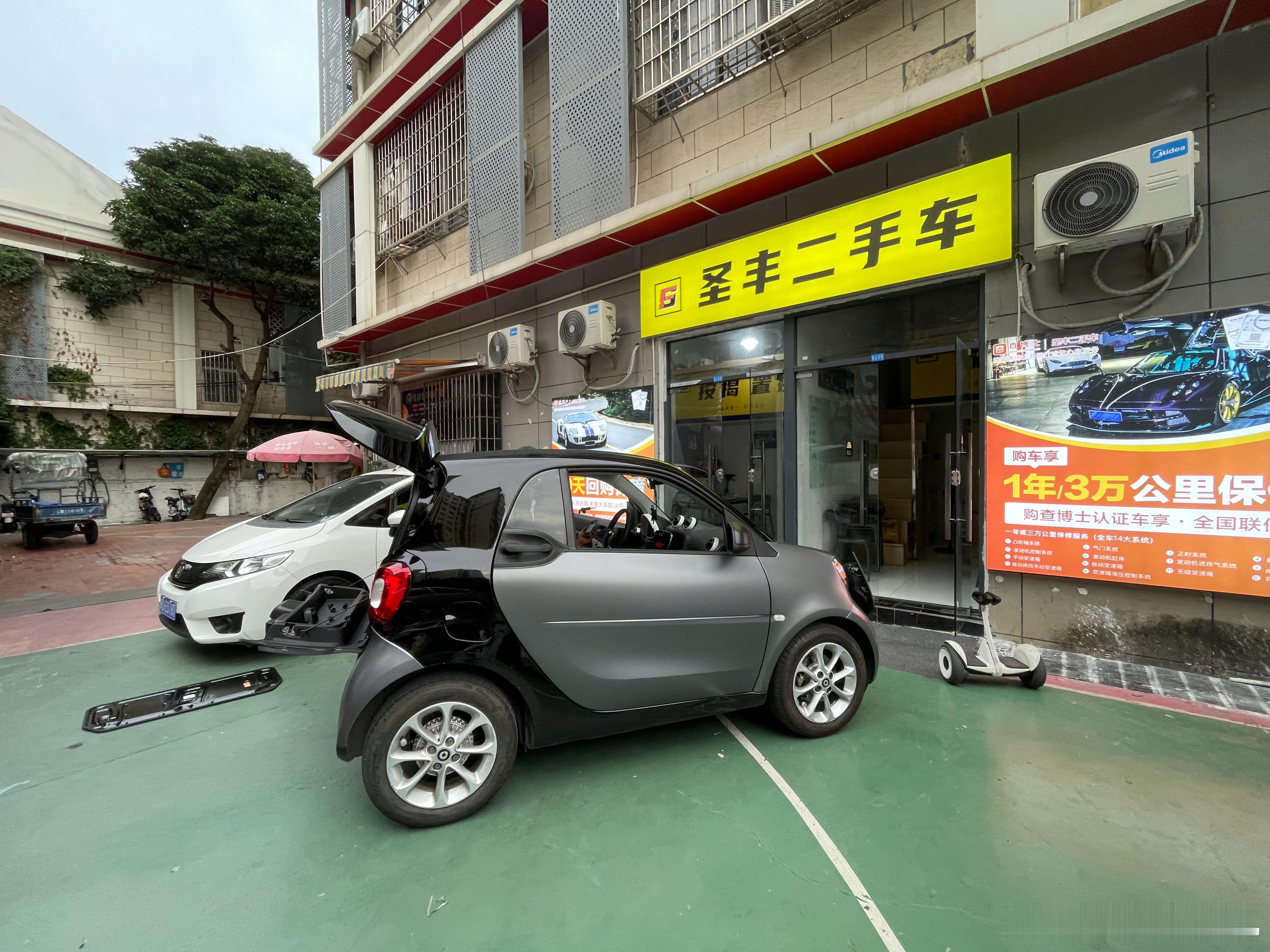 Smart看个车，看下能不能卖掉！ ​​​