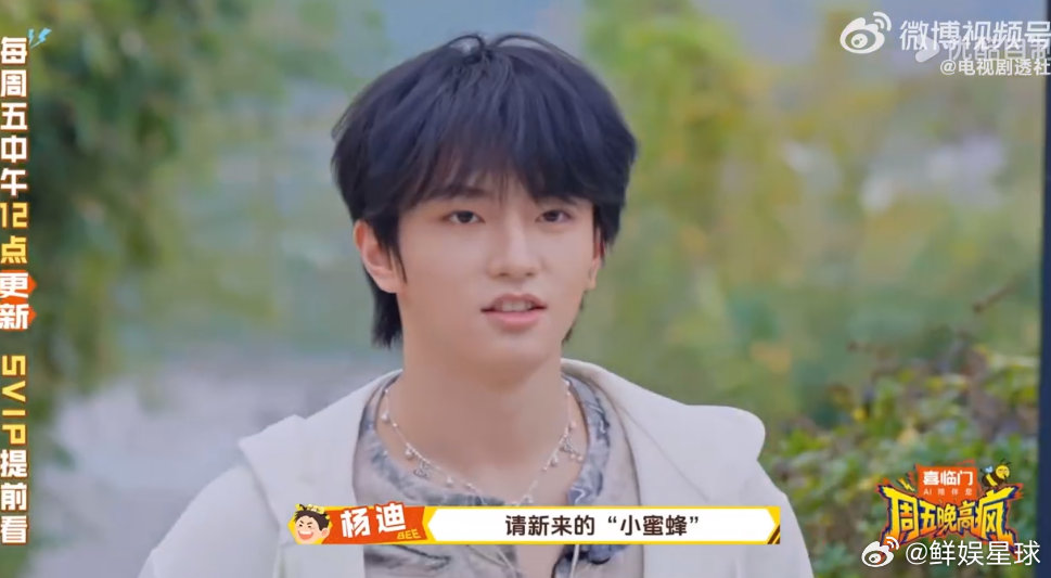 穆祉丞周五晚高疯预告穆祉丞周五晚高疯飞行嘉宾周五晚高疯预告 穆祉丞下期做客！预告