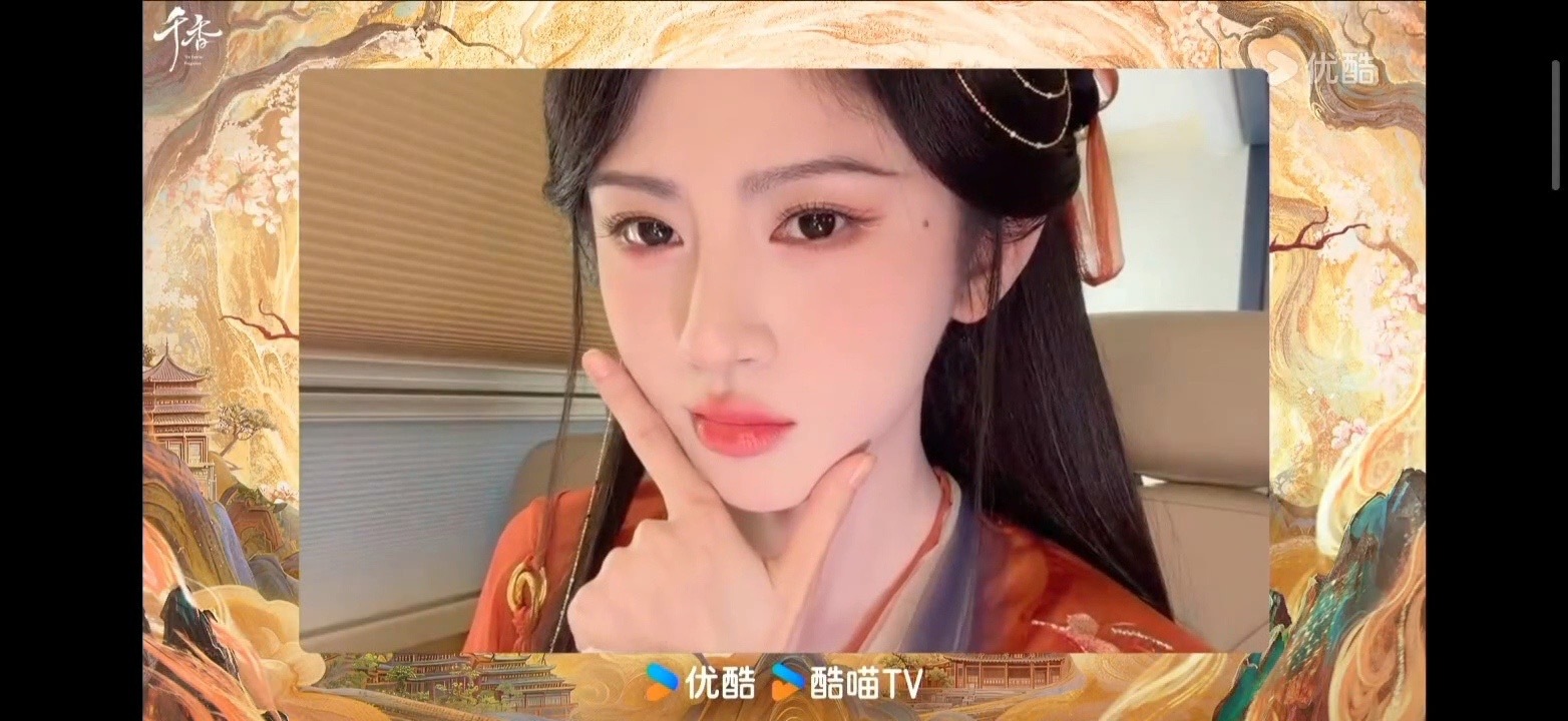 鞠婧祎姜黎非做自己的神明神女爱我 