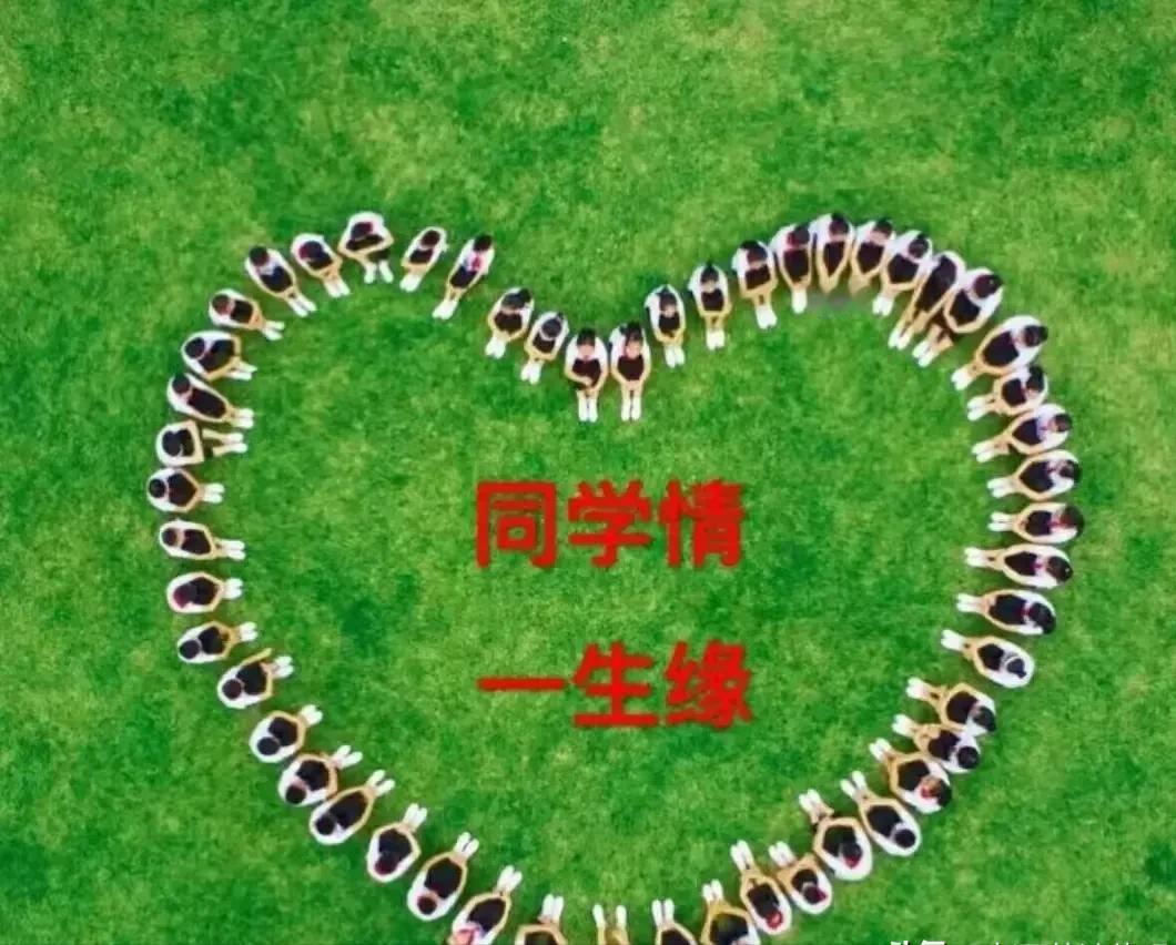 内蒙古呼和浩特，女子到河南游玩，30年交情的老同学接待了她，当晚男同学邀请女子住