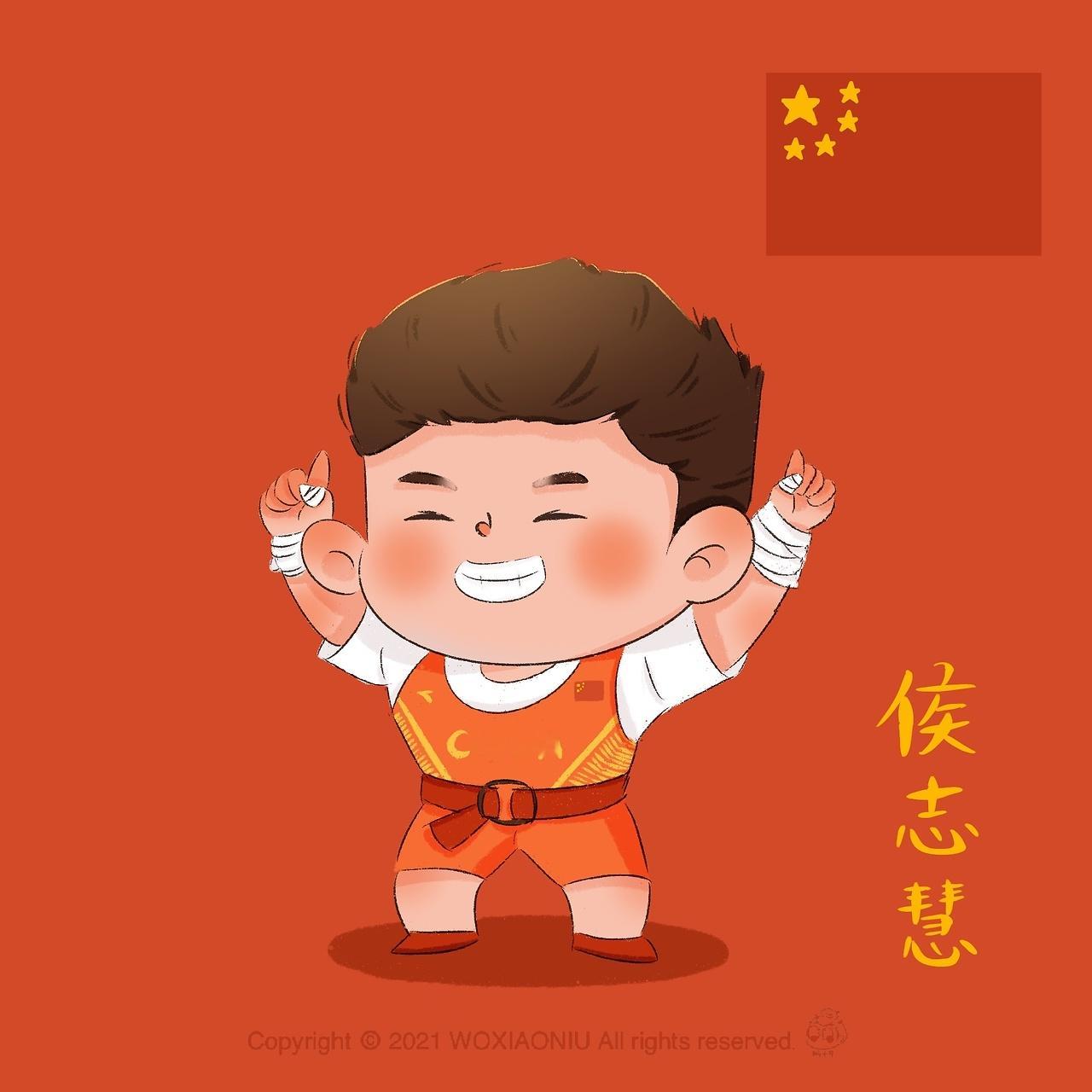 Q版头像｜中国奥运健儿们加油为中国奥运健儿们加油[打call]cr：画画的蜗小牛