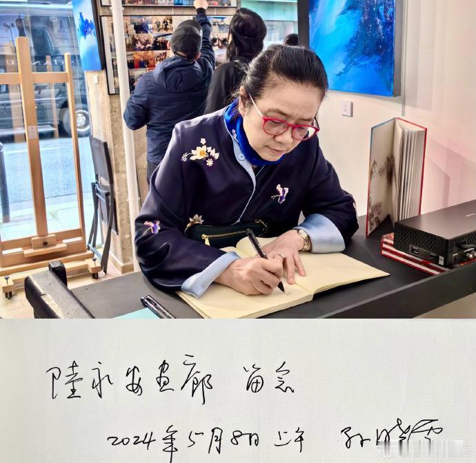 看看中书协主席孙晓云的硬笔题名，你感觉如何？
2024年5月8日，中国书法家协会