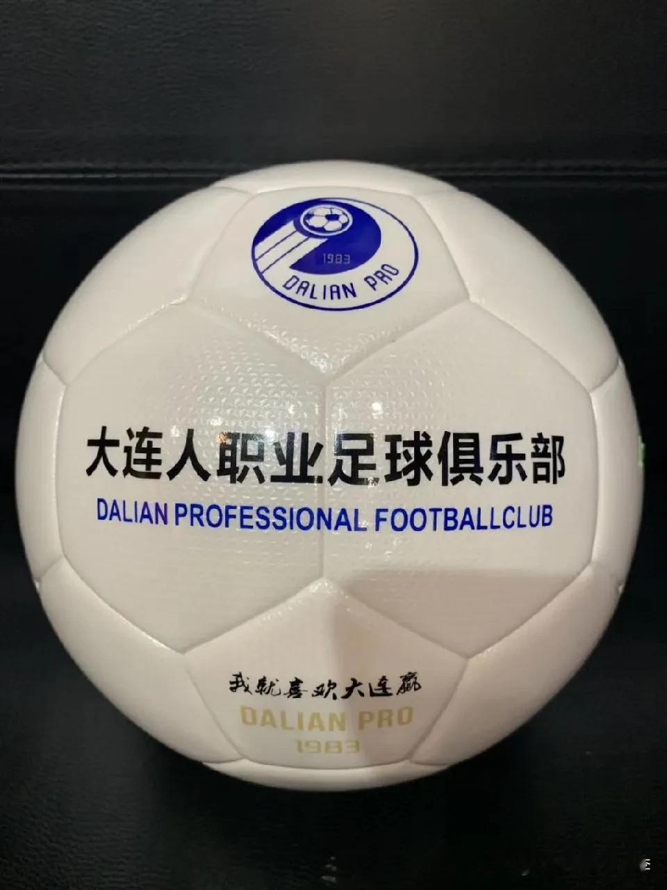 大连人队补齐了工资欠薪，真的是昂首离开了，有的球队虽然队活着但却欠薪一大堆，有的