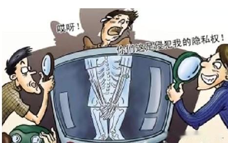 一台300元的“无感知”监控软件，面向企业销售，用它监视员工的微信，让员工没有了