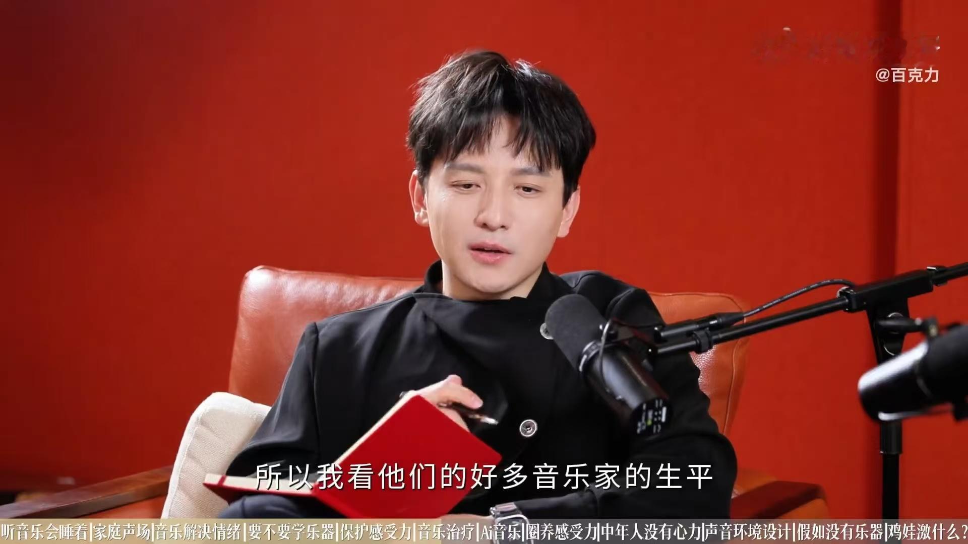 音乐教授说十年后这类孩子会被淘汰聊个天吧 找回感受力其实很简单：陪孩子看一次完整