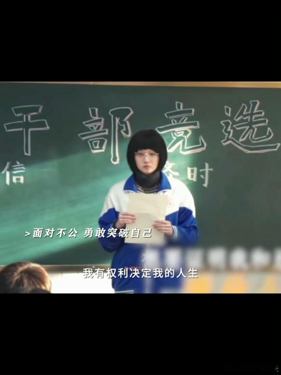 关晓彤央一女主剧定档《生逢其时》定档央一，关晓彤主演齐时！央视出品的年代家庭剧，