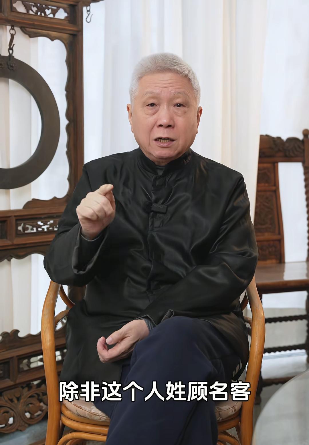 我有一个预感
马未都接下来有大麻烦了
南博文物流落拍卖行这事所有名人都没敢发声，