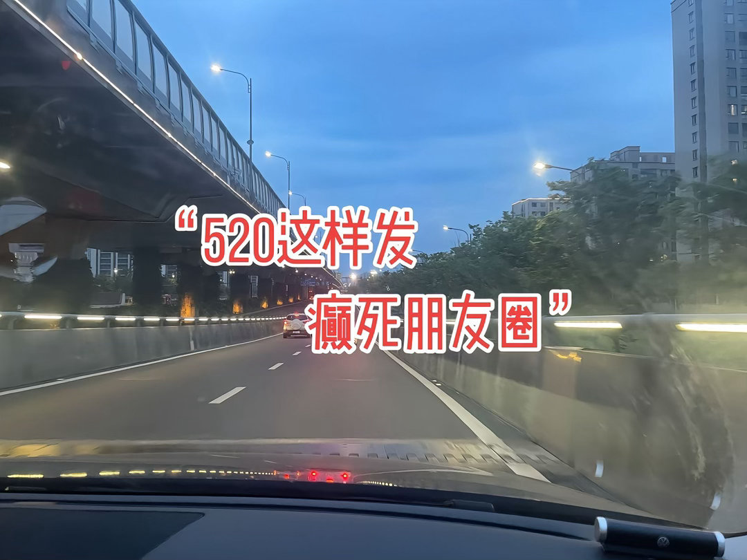 🧸1、⋆｡˚𝗼𝗼𝗼𝗼𝙔𝗲🌷୨୧⋆˚“最近先不联系了，我在捡瓶子?
