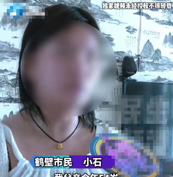 河南一女子父亲去世，获赔80多万赔偿金，不料，姑父却把钱全打他卡里了，当女孩索要