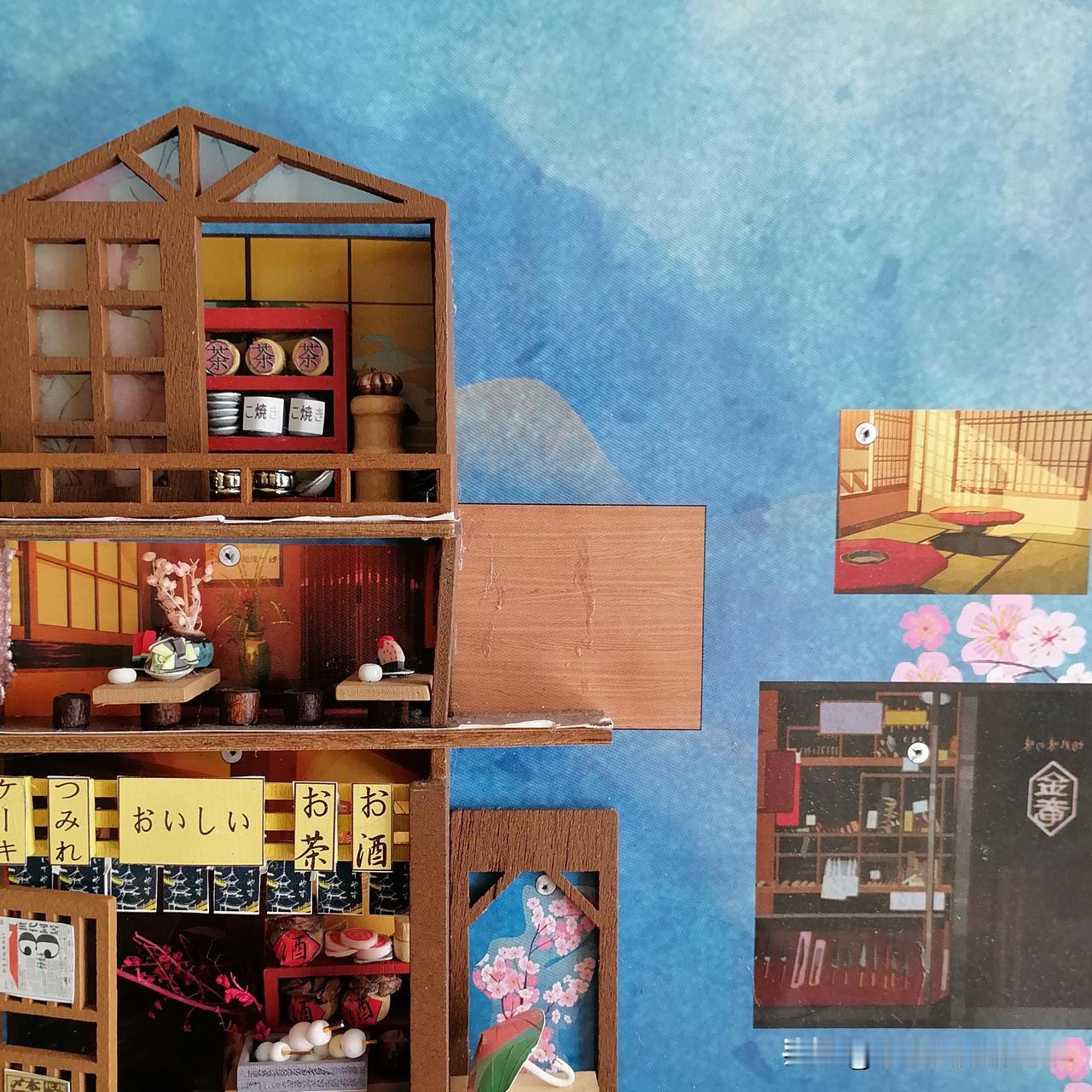 “爷爷，这个小房子卖多少钱？”小男孩像发现了新大陆，惊喜地问我。

“两块钱！”