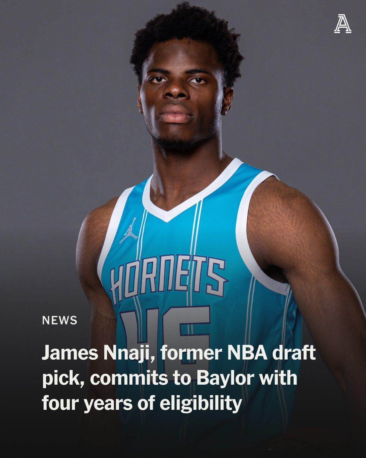 史无前例的大事儿：一名前NBA选秀球员可以参加大学NCAA篮球比赛。身高2米13