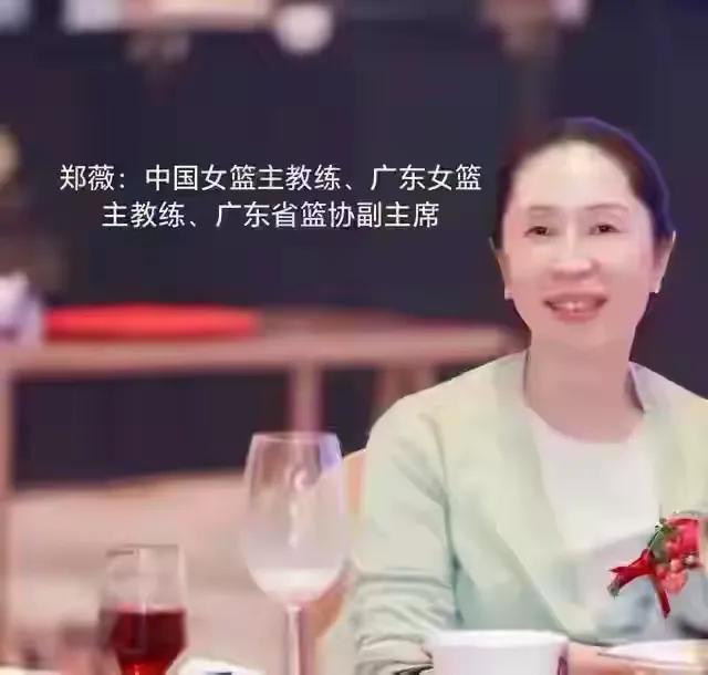 回顾杭州亚运会中国女篮在郑薇指导带领下全胜夺冠！
     中国女子篮球队202