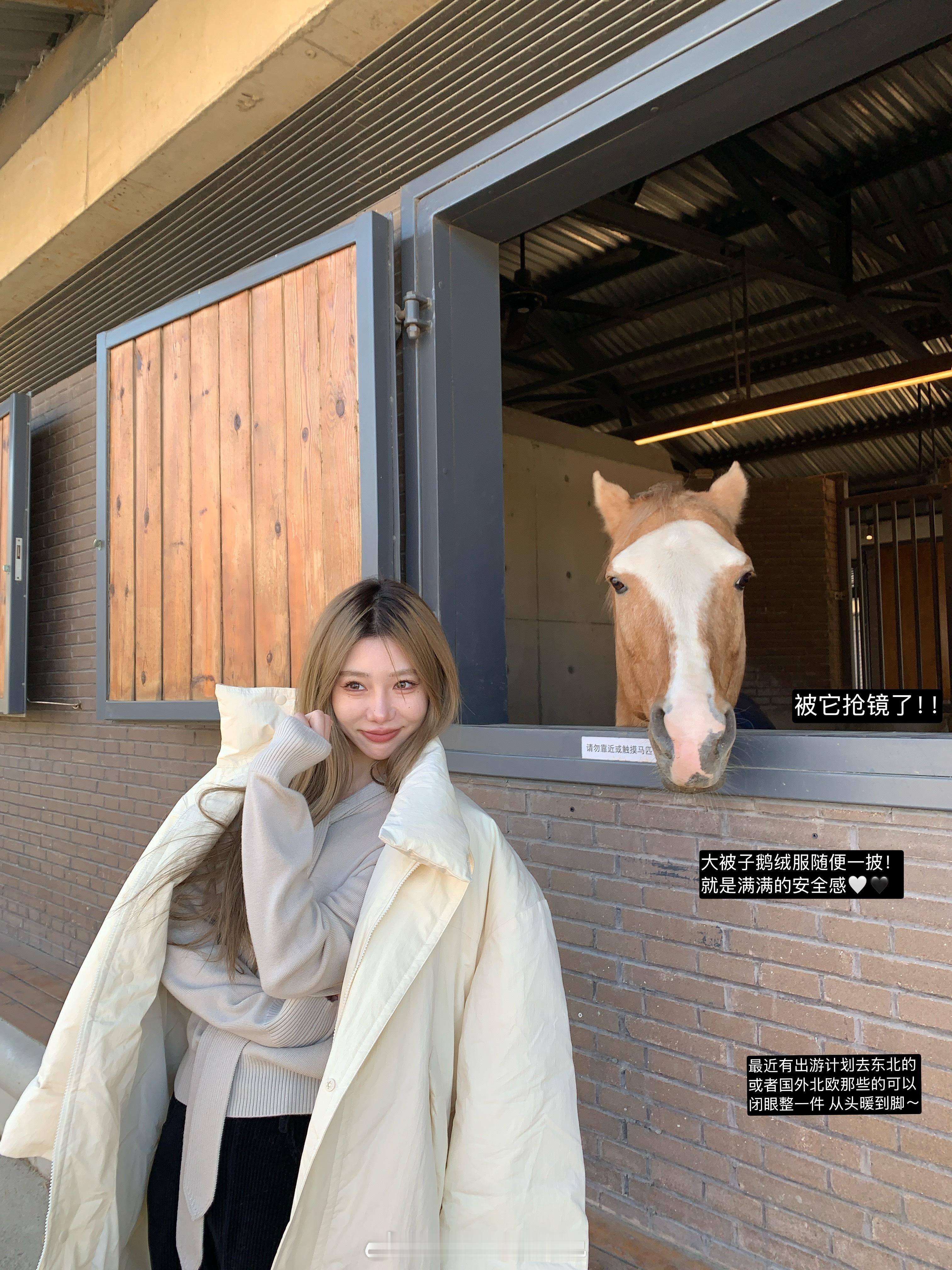 part2.🍨🩰超多图报道今天是加速更详情的一天!! 🔗👇𝑷𝒊𝒏?