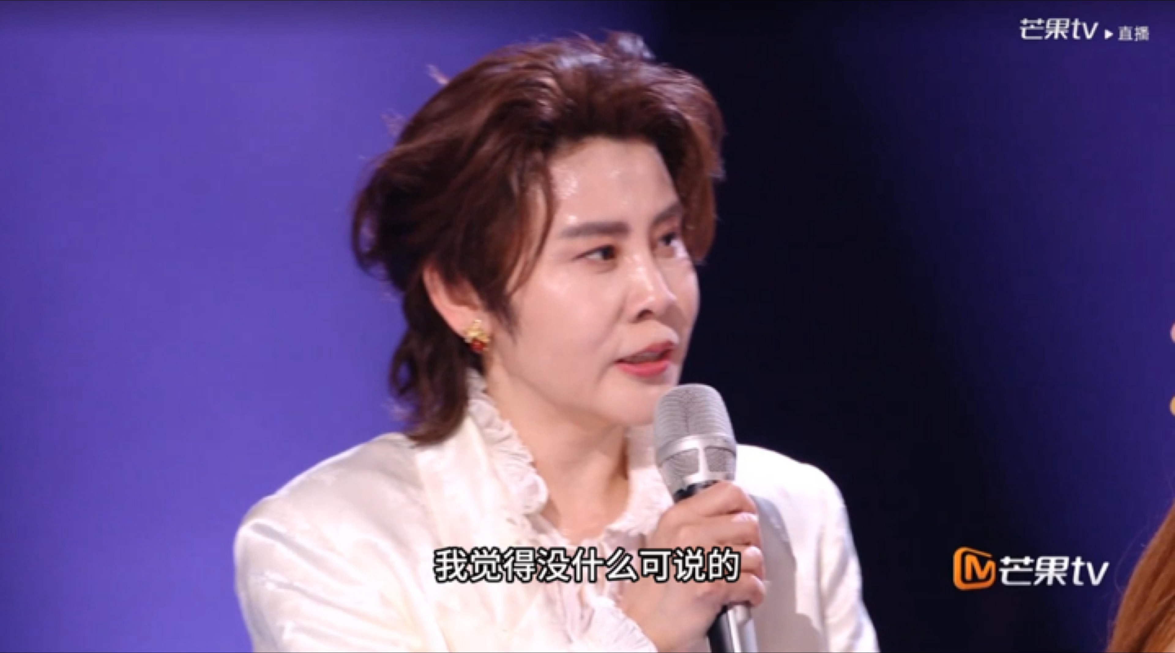 我对王濛票数的看法： 