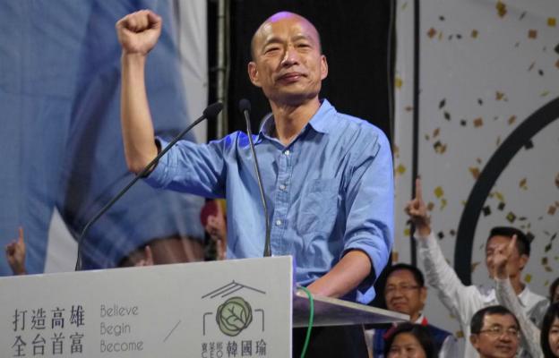 韩国瑜正式对外官宣消息，6 月 21 日本周日，他会带队跨党派立委代表团奔赴华盛