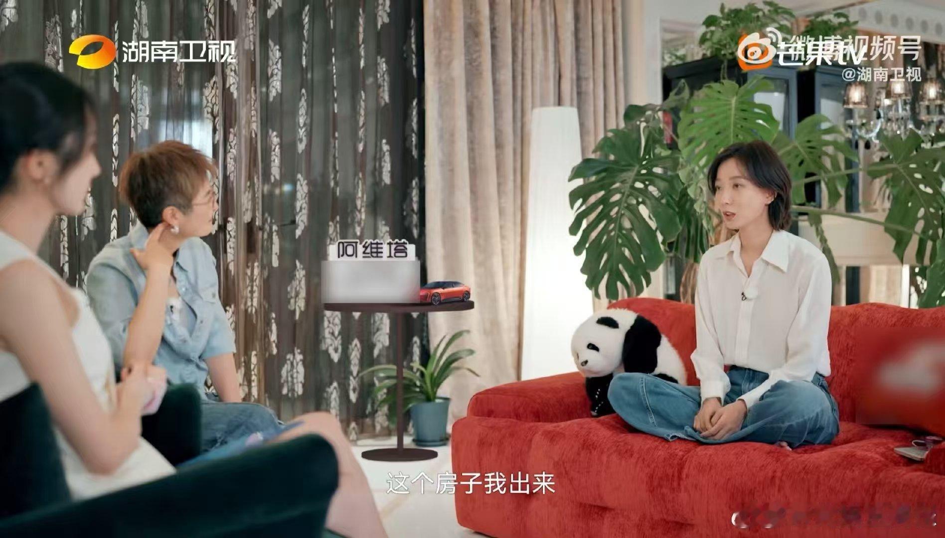 王珞丹[超话]王珞丹上浪姐是走出来的第一步 王珞丹上浪姐是不破不立王珞丹说自己像