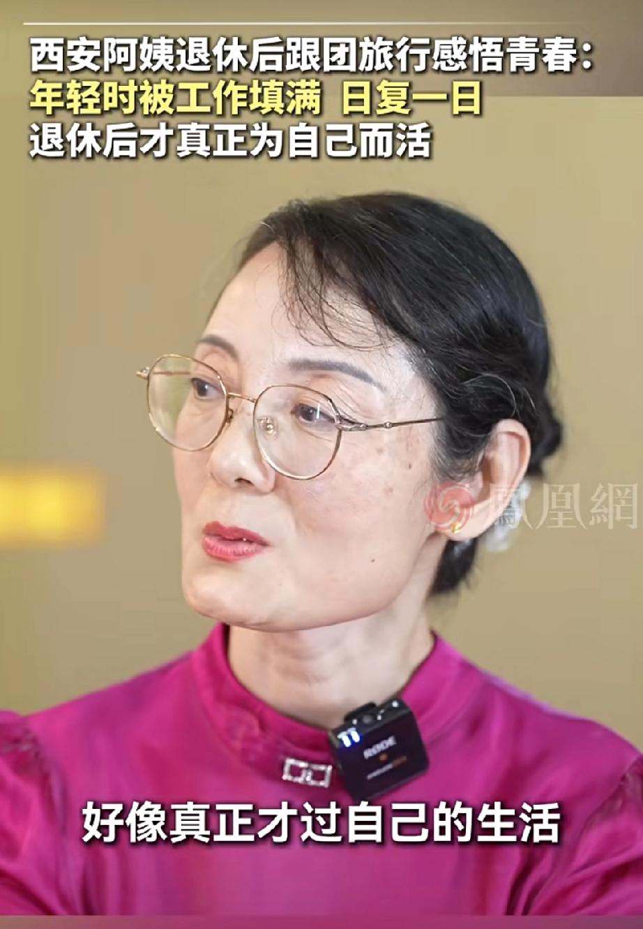 人生到了后半场
你会发现
最大的赢家是
那些真正活明白的人！

什么是活明白的人