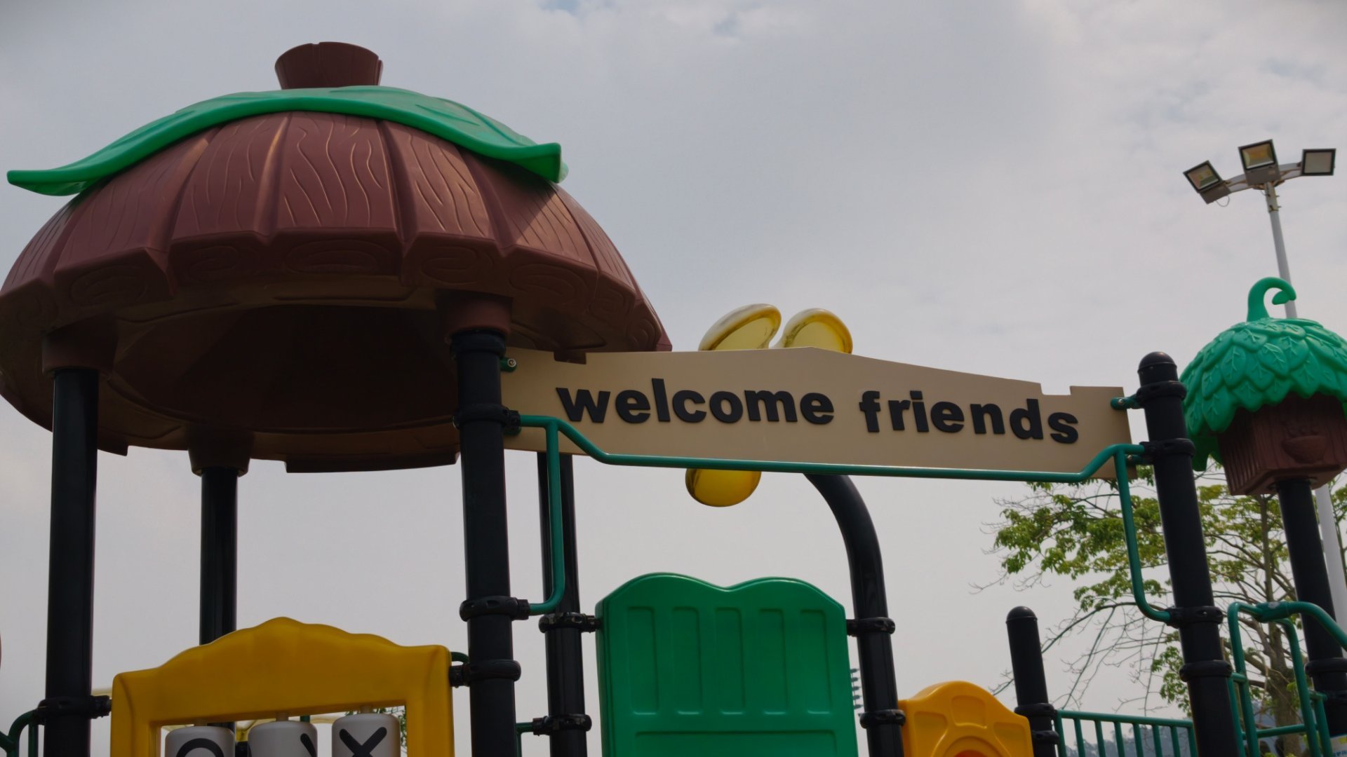 早啊，My Friends ​​​