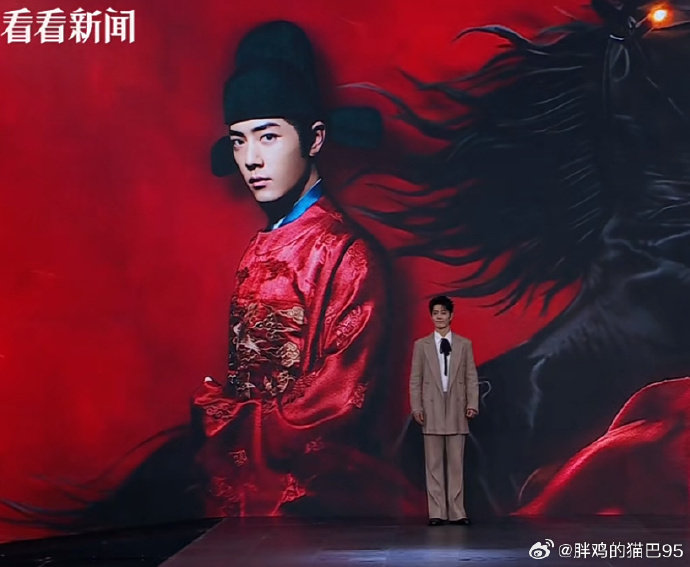 肖战国王小猫 远近闻名的国王小猫来了，往那一站就是板板正正一只猫肖战掌管猫塑的神