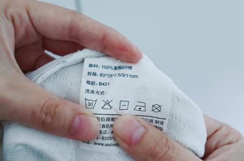 去年我像着了魔，疯狂买床品，一年买了10套，家里柜子塞不下。结果半年后，一半起球
