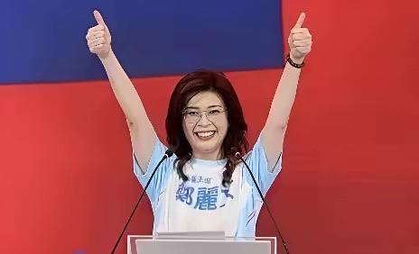 蓝营2028到底派谁上？想来想去，还真绕不开郑丽文

有人说卢秀燕稳，可她那两岸