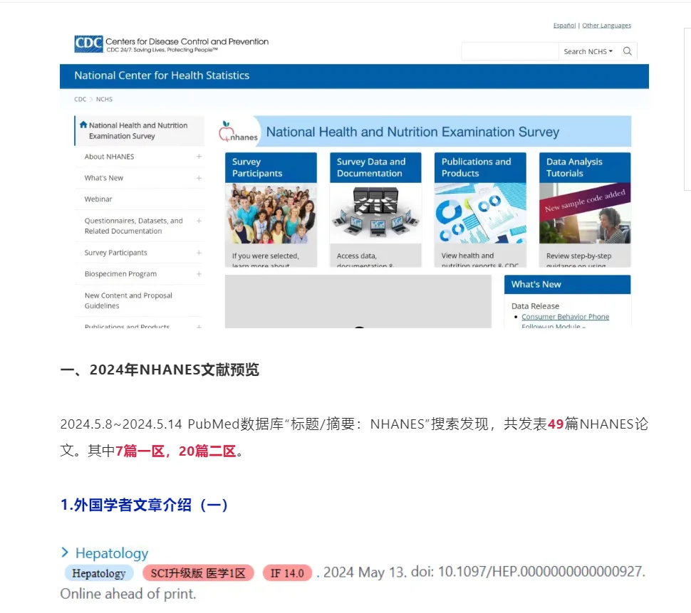 emo的尽头是运动，来看看这个抗抑郁良方！