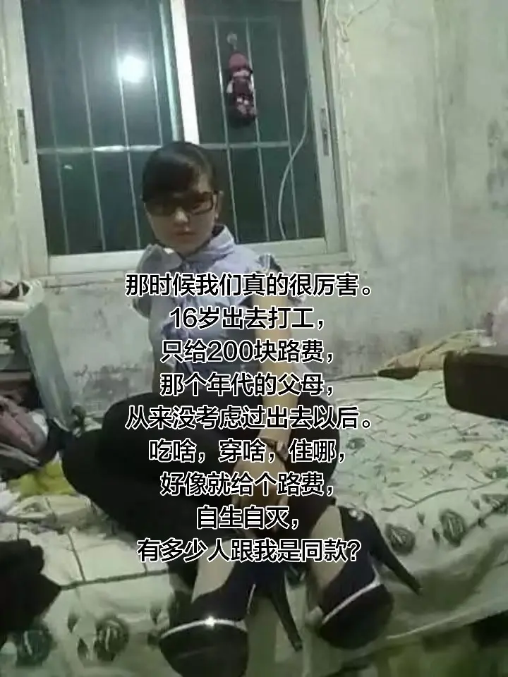 有人跟我是同款的吗？