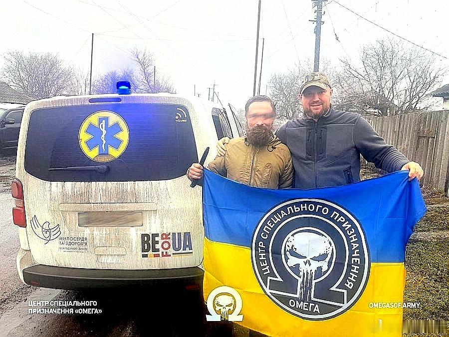 乌军“欧米茄”特种部队突袭了波克罗夫斯克附近俄军防线后方，解救了一名被俘27天的