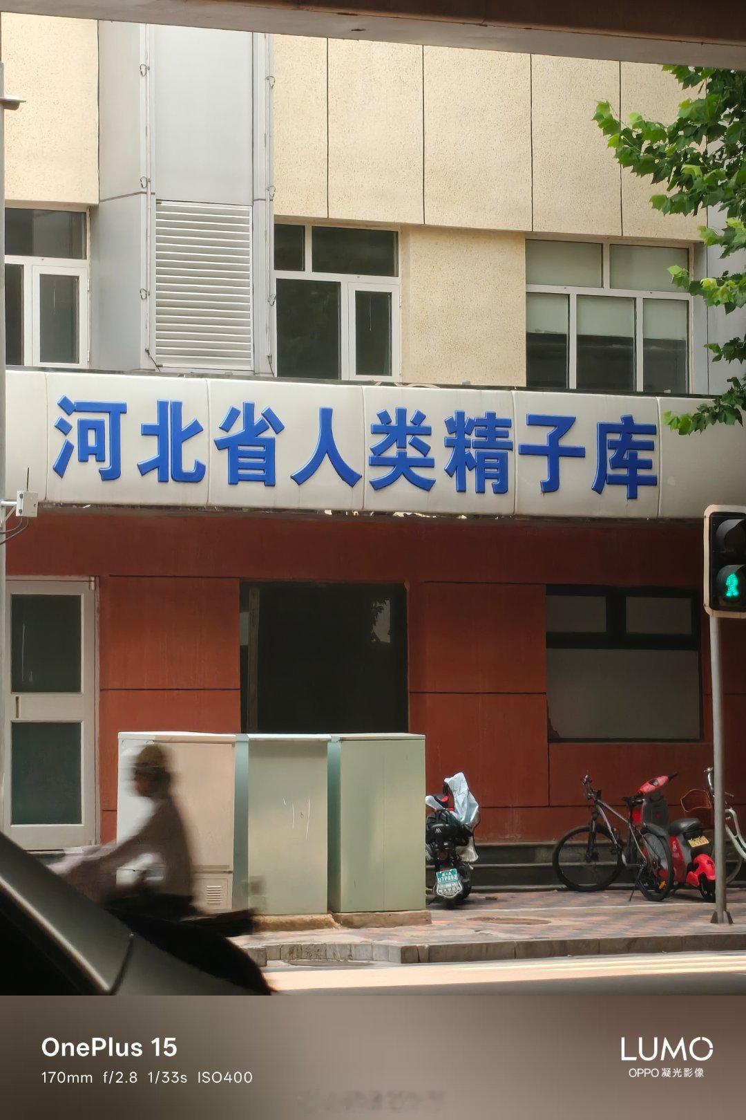小学毕业的不要。 