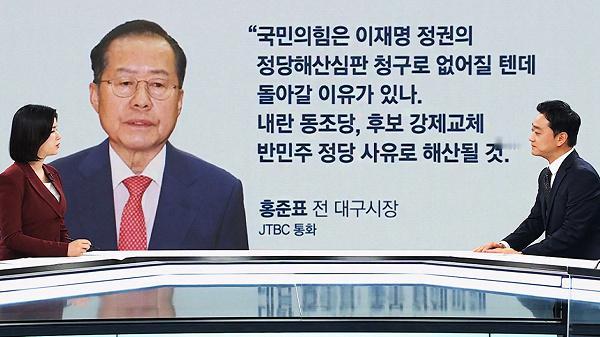 大选结束了，原以为大嘴巴洪准杓
放下了？其实他没有，他还跟媒体说：“国民力量将被