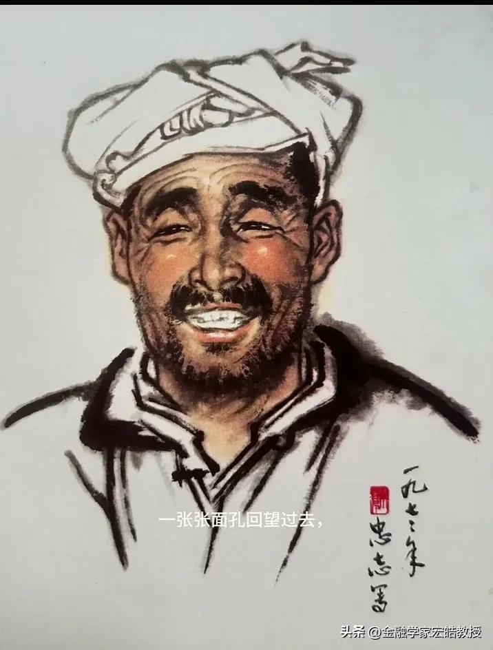 刚刚看到汤家凤教授晒出的这组老画，越看越有力量。

看下图，这批是上世纪七十年代
