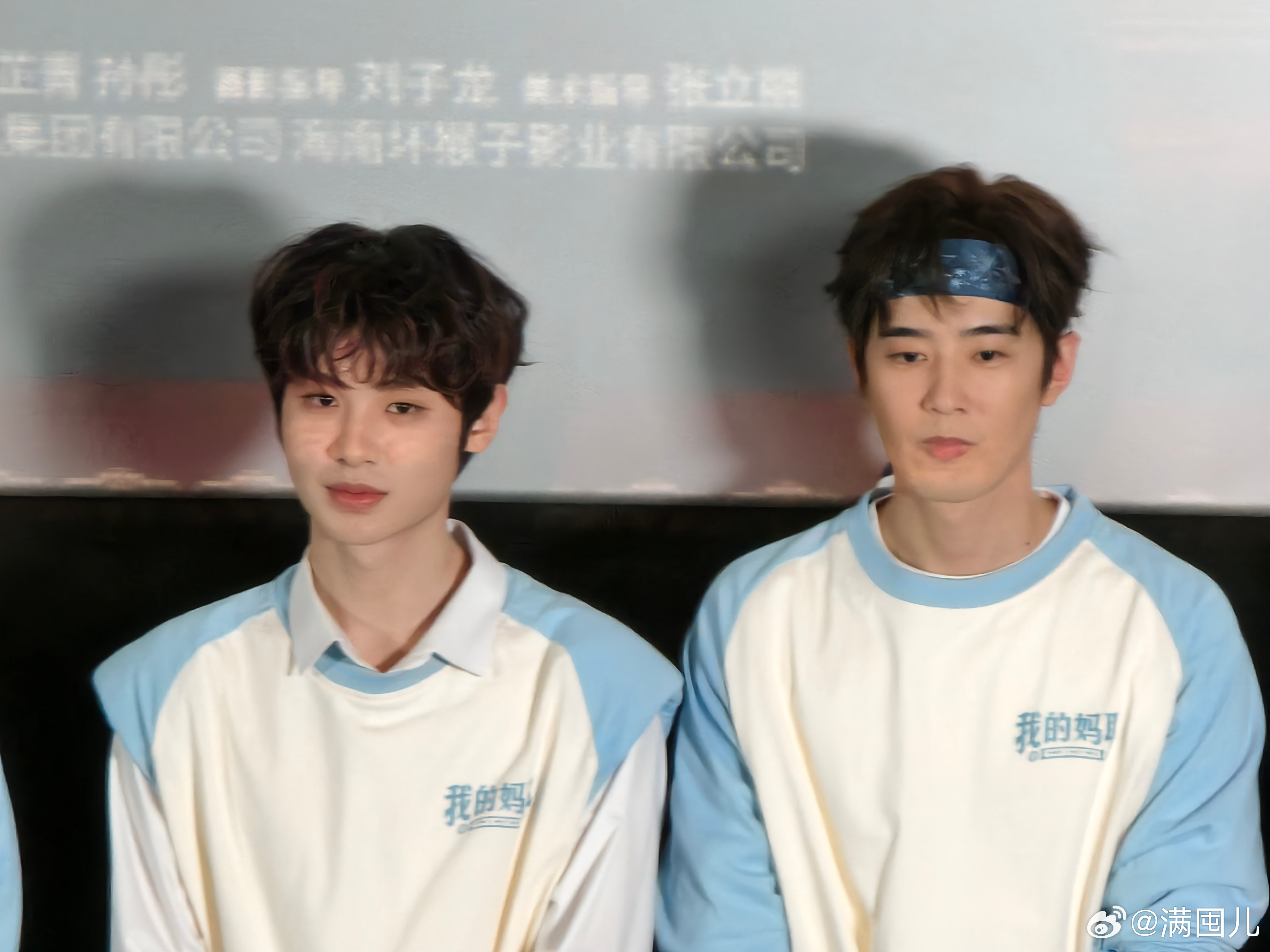 我的妈耶（2026） 我的评分：电影我的妈耶口碑 新人导演，活力直接写在片子里。