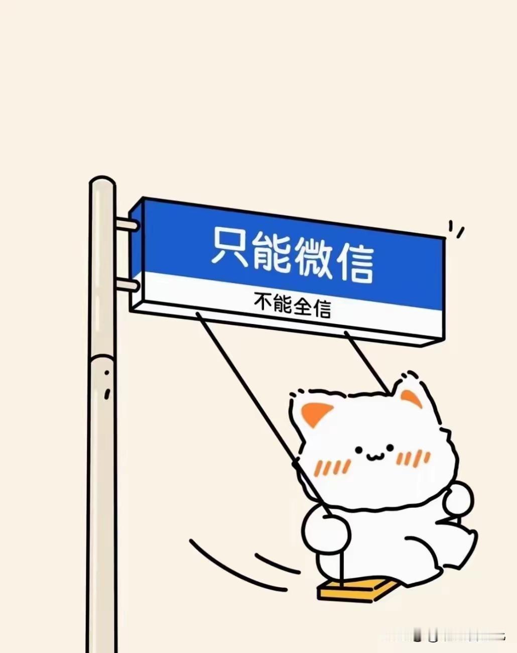 人为财死，鸟为食亡，今古如此，概莫能外。
君子愛财，取之有道。通过劳动换取报酬无