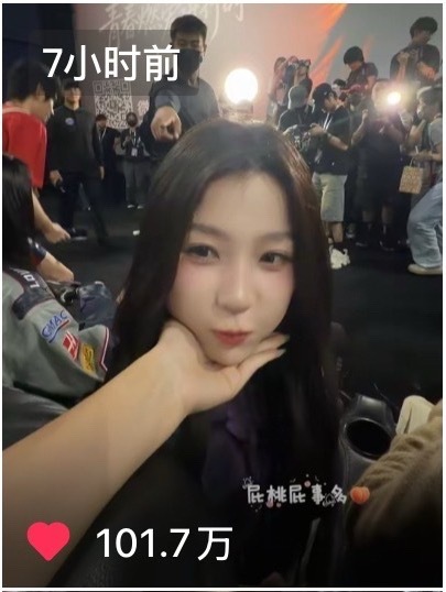才7h就已经百万了能还我们热度吗 