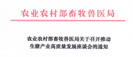 今天卷的方向可能比昨天还多，水电站、煤炭、光伏、金融、军工、包括二师兄也要加入战