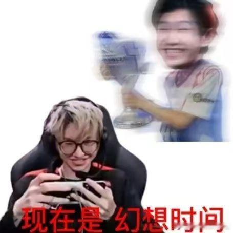 一诺 不动就问这是我们最美的辱//女/咖吗 