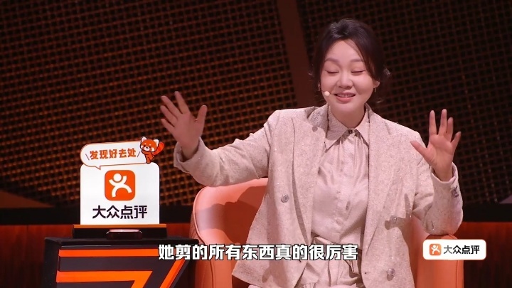 谁能拒绝这种“意料之外”的转折！闫妮掏心掏肺说自己是中专，小奇回个“校友”，直接