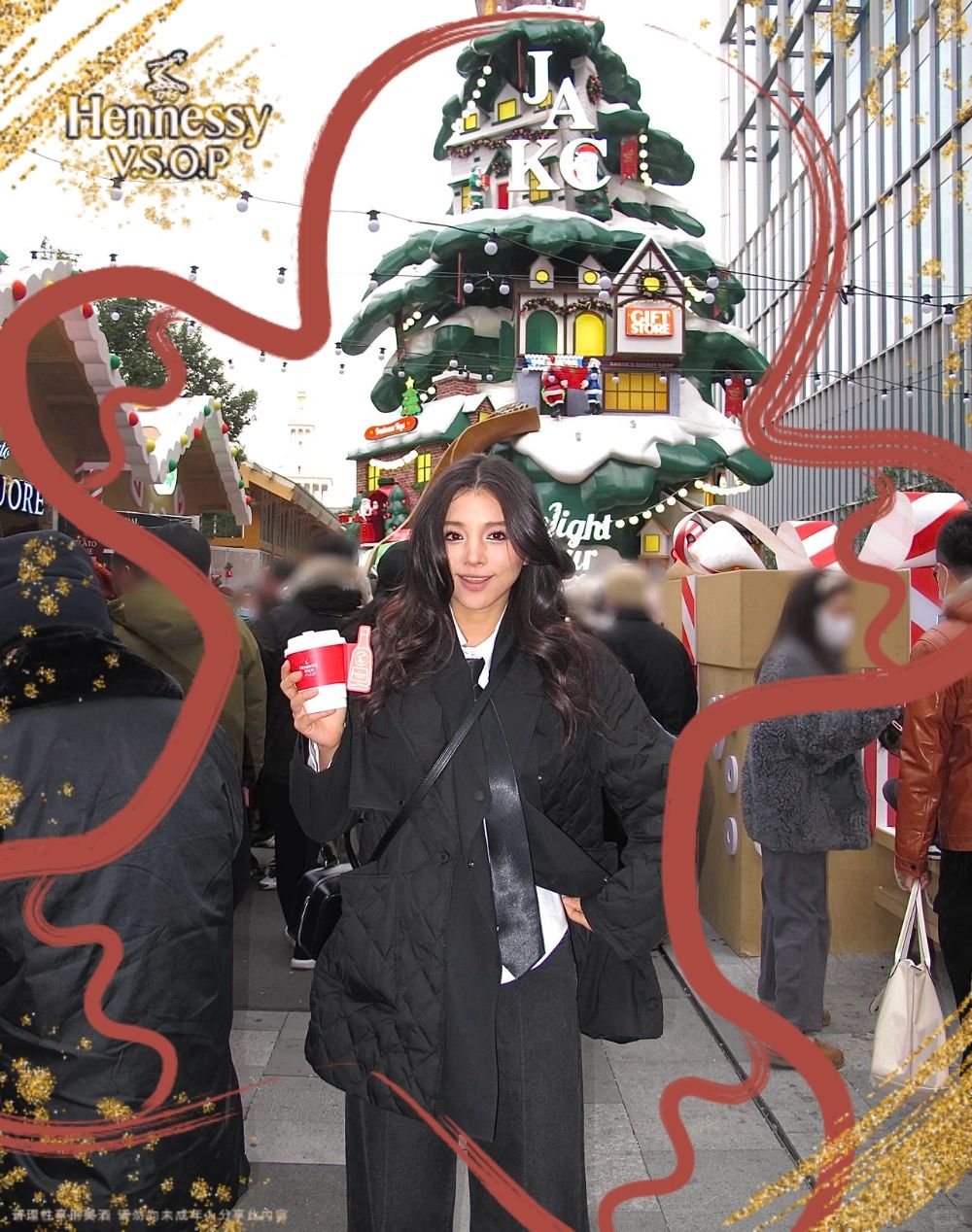 Merry Christmas and happiness always