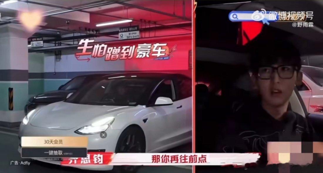 唐九洲的陪驾兄弟团 唐九洲在名学的练车日常满是兄弟情，陪驾兄弟团的院人哥几个守在