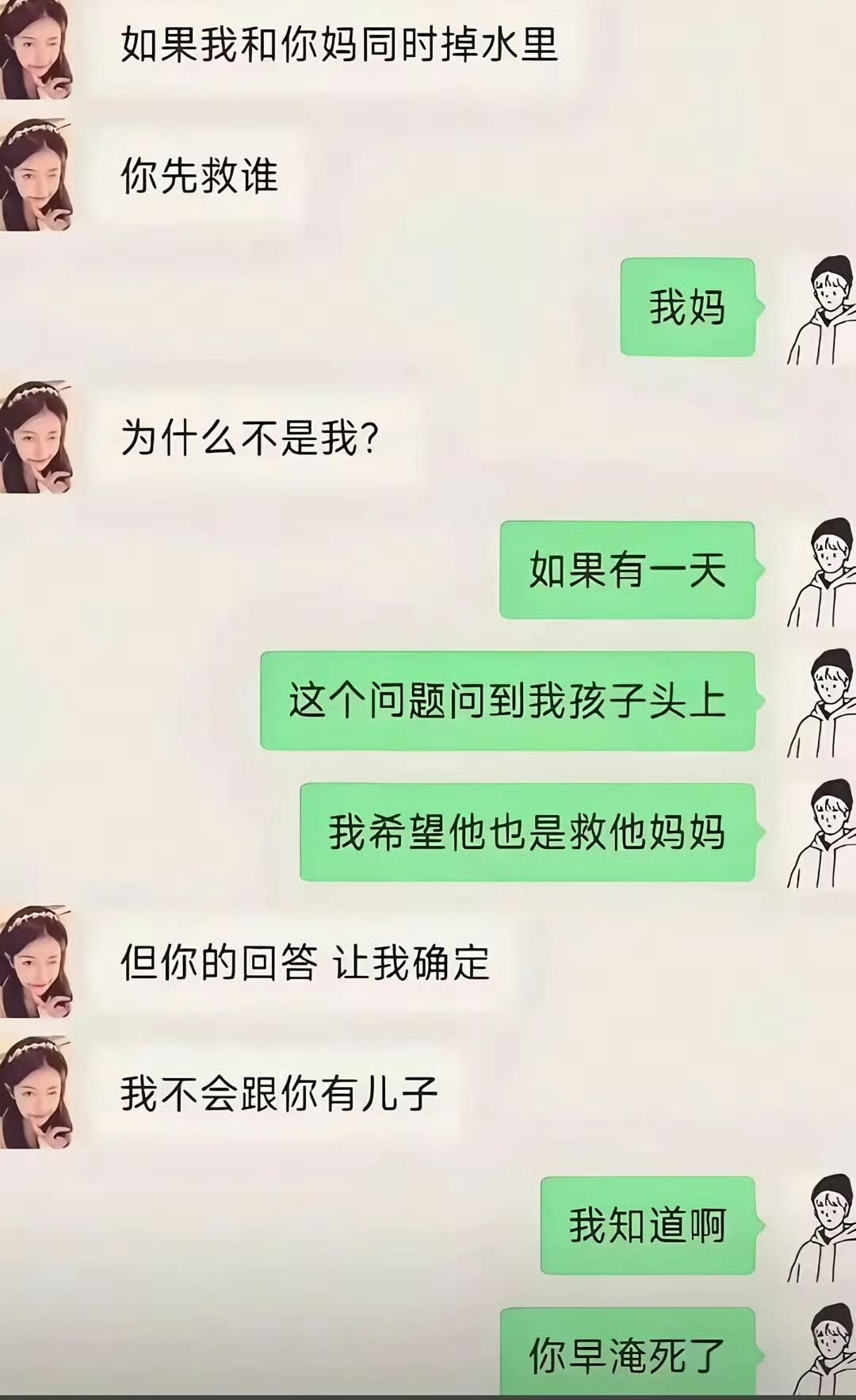 千年难题终于有完美答案了。这个男人聪明。