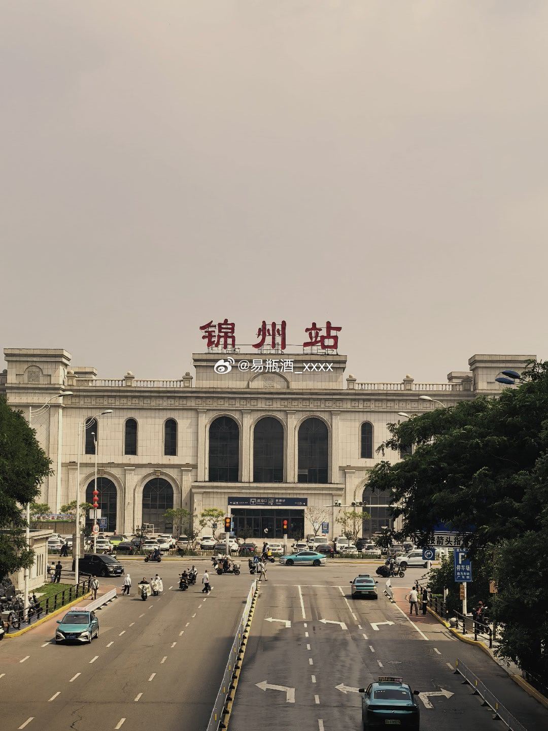 随记 锦州·锦州站