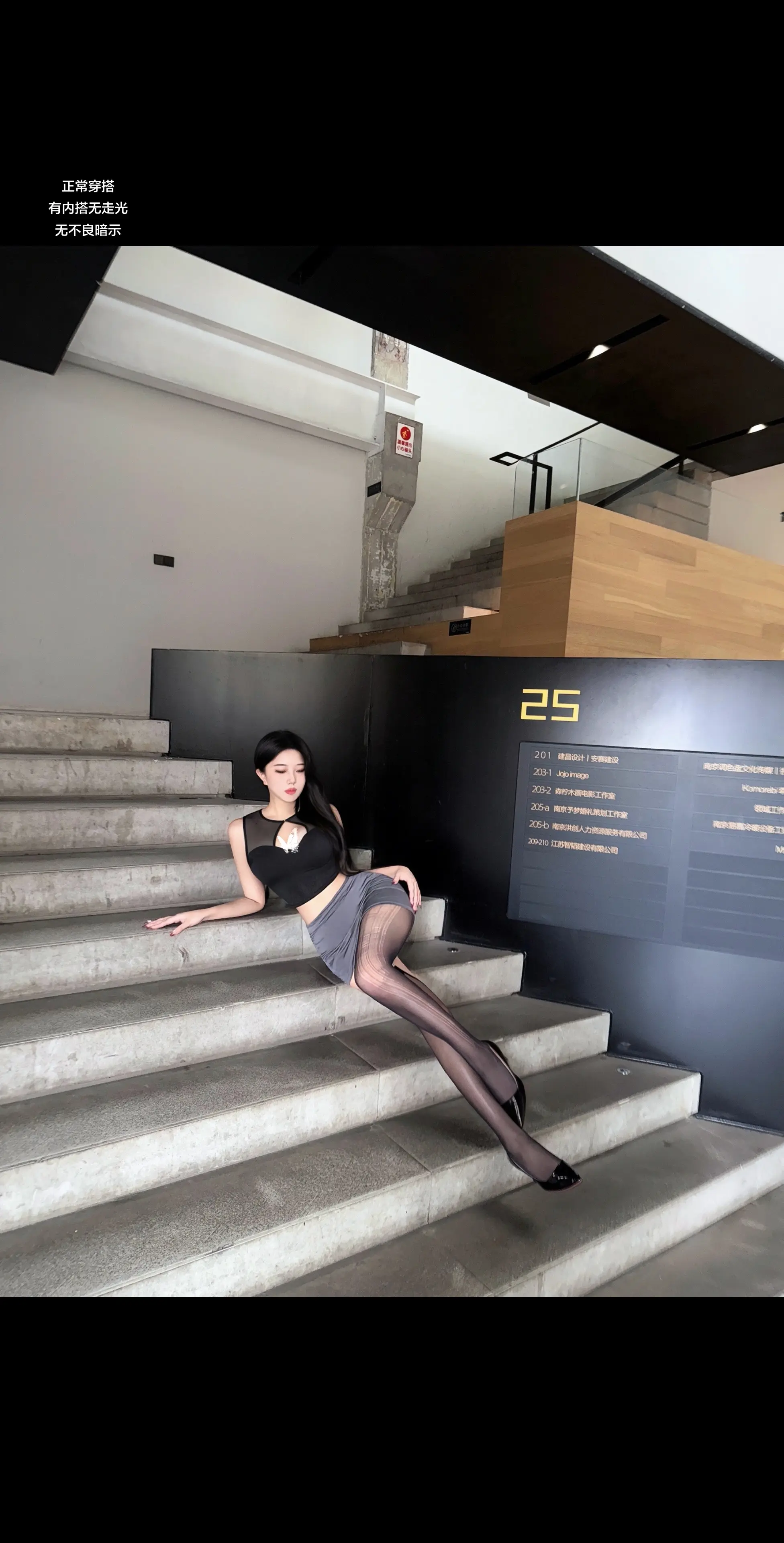 我已经毫无底线了知道吗 因为你
