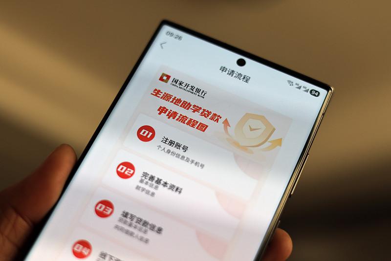 一、先分清“谁在资助”，规则不一样

🌺 国家/学校助学金：按家庭收入、财产、